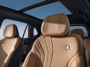 Галерея Geely EX5 EM-i - Фото 9