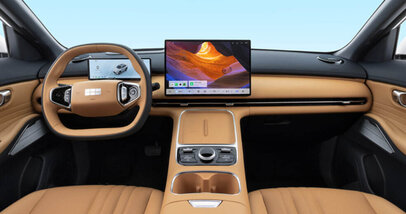 Цвета салона Geely EX5 EM-i - Фото 0