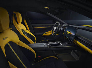 Галерея Xiaomi SU7 Ultra - Фото 8