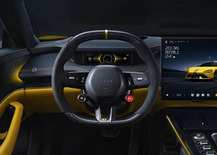 Галерея Xiaomi SU7 Ultra - Фото 9