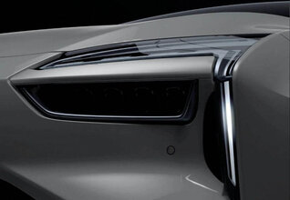 Галерея Amberauto A5 - Фото 4