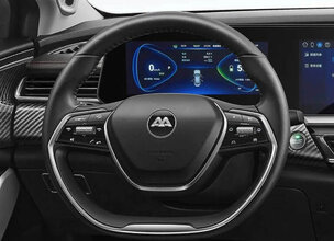 Галерея Amberauto A5 - Фото 8