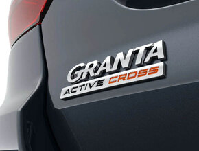 Галерея Lada Granta Active Cross - Фото 4