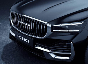 Галерея Volga K50 - Фото 3