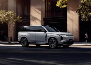 Галерея GAC S7 - Фото 2