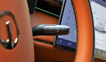 Галерея GAC S7 - Фото 14