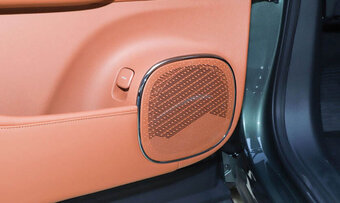 Галерея GAC S7 - Фото 8