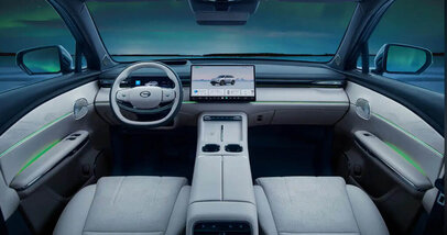 Цвета салона GAC S7 - Фото 1