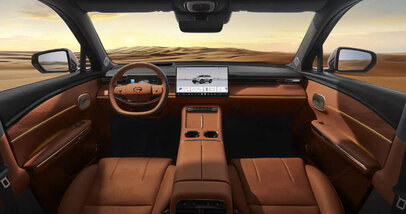 Цвета салона GAC S7 - Фото 2