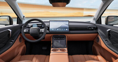 Цвета салона GAC Aion V - Фото 1