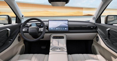 Цвета салона GAC Aion V - Фото 2