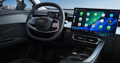 Цвета салона Omoda C5 new - Фото 0