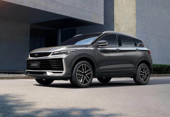 Галерея Belgee X50+ - Фото 1