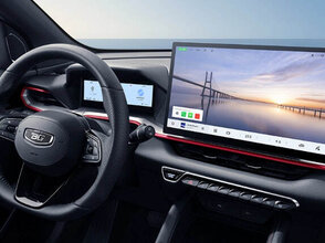 Галерея Belgee X50+ - Фото 11