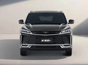 Галерея Belgee X50+ - Фото 2