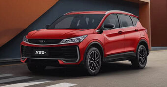 Галерея Belgee X50+ - Фото 5