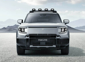 Галерея Deepal G318 - Фото 3