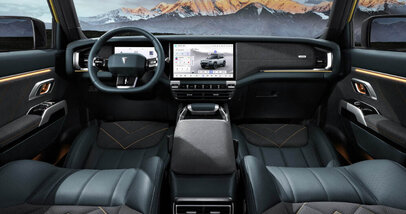 Цвета салона Deepal G318 - Фото 0