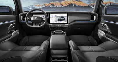 Цвета салона Deepal G318 - Фото 1