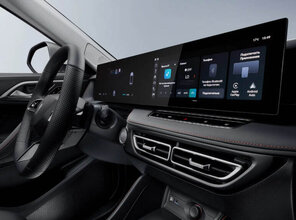 Галерея Москвич М70 - Фото 15