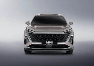 Галерея Москвич M90 - Фото 3