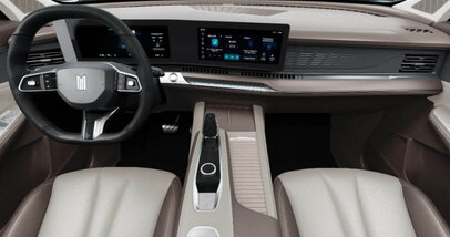 Цвета салона Москвич M90 - Фото 0