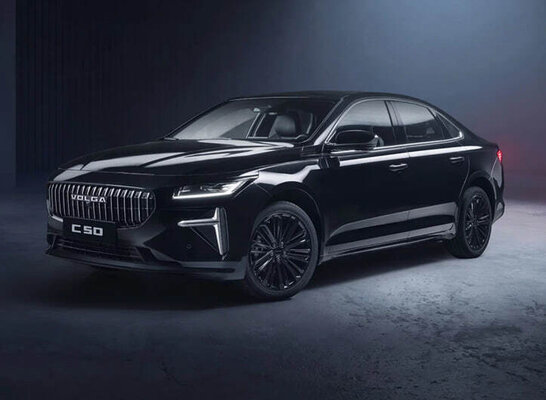 Галерея Volga C50 - Фото 1