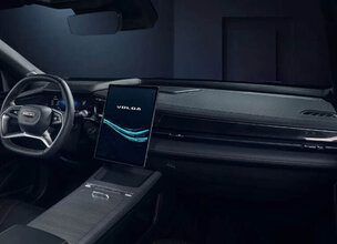 Галерея Volga C50 - Фото 4