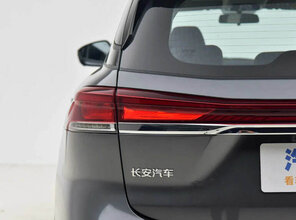 Галерея Changan CS75pro - Фото 13