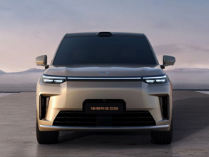 Галерея GAC Trumpchi S9 - Фото 2