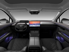 Галерея GAC Hyptec HT - Фото 5