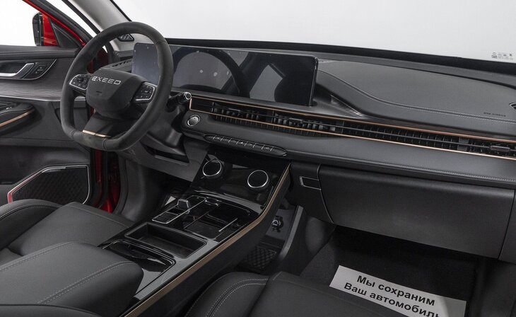 Exeed LX - Фото 6