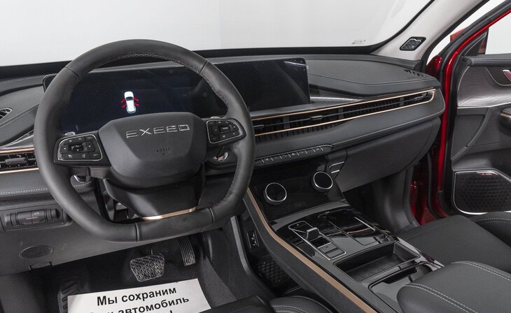 Exeed LX - Фото 8