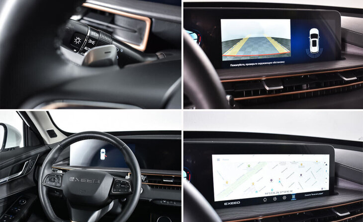 Exeed LX - Фото 12