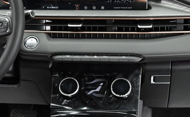 Exeed LX - Фото 12