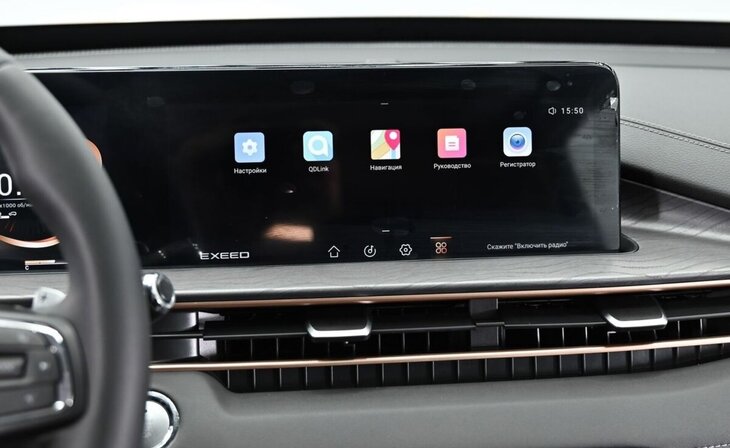 Exeed LX - Фото 8