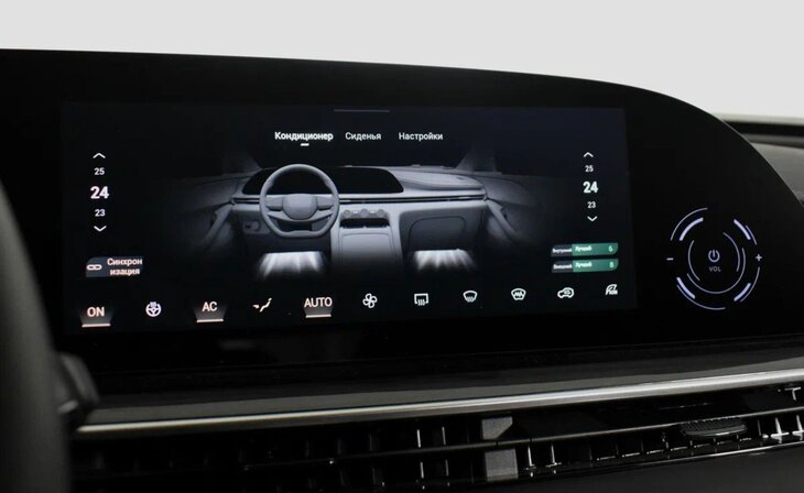 Exeed RX - Фото 7