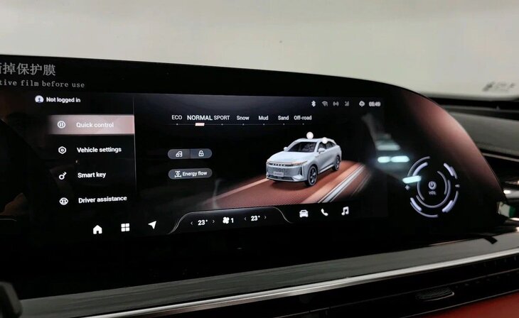 Exeed RX - Фото 7