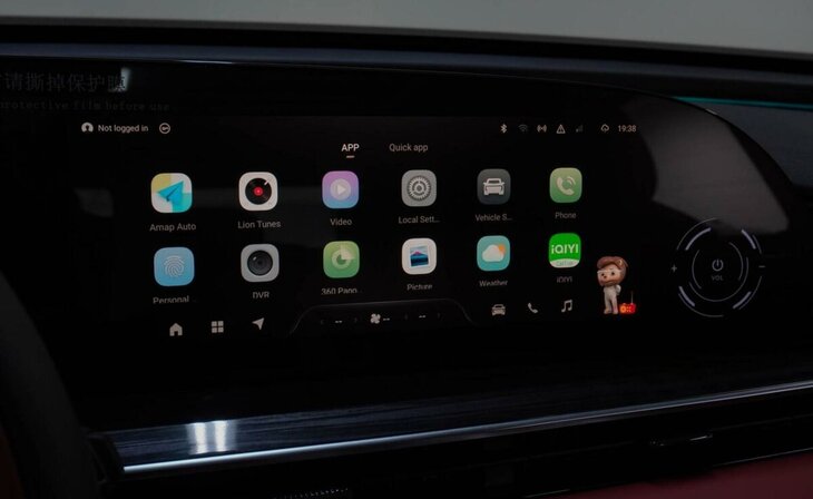 Exeed RX - Фото 11