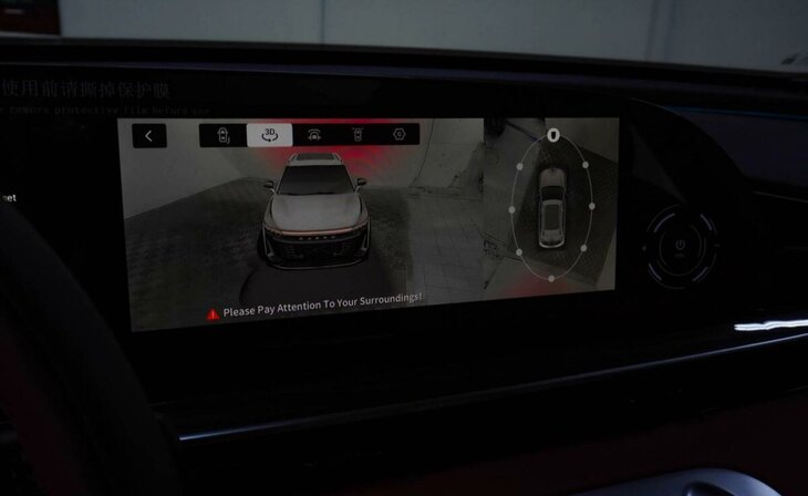 Exeed RX - Фото 13