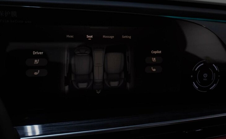 Exeed RX - Фото 14