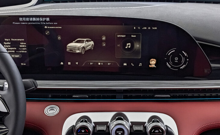 Exeed RX - Фото 7