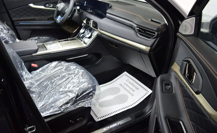 Exeed TXL - Фото 7