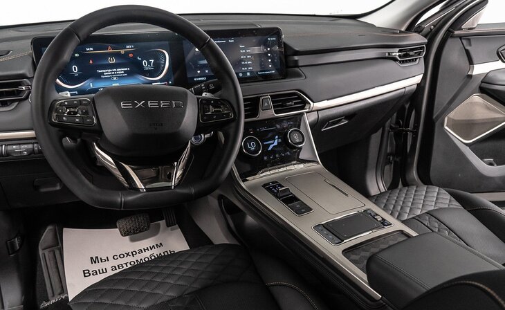 Exeed TXL - Фото 6