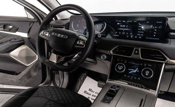 Exeed TXL - Фото 7