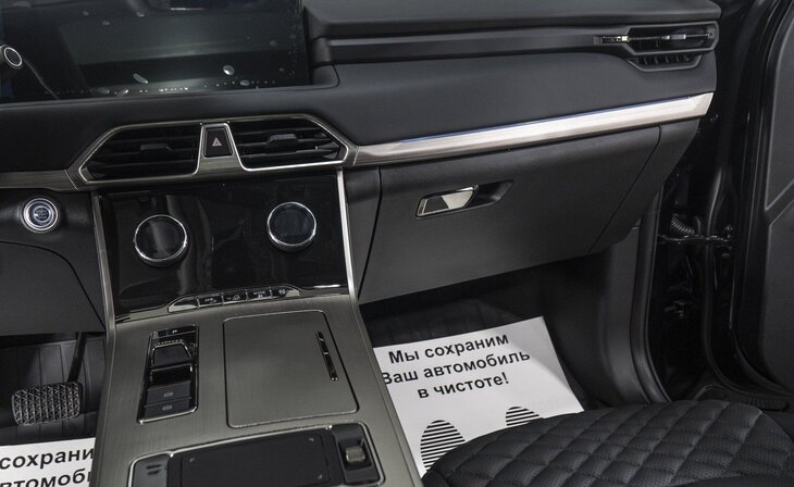 Exeed TXL - Фото 12