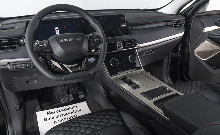 Exeed TXL - Фото 6