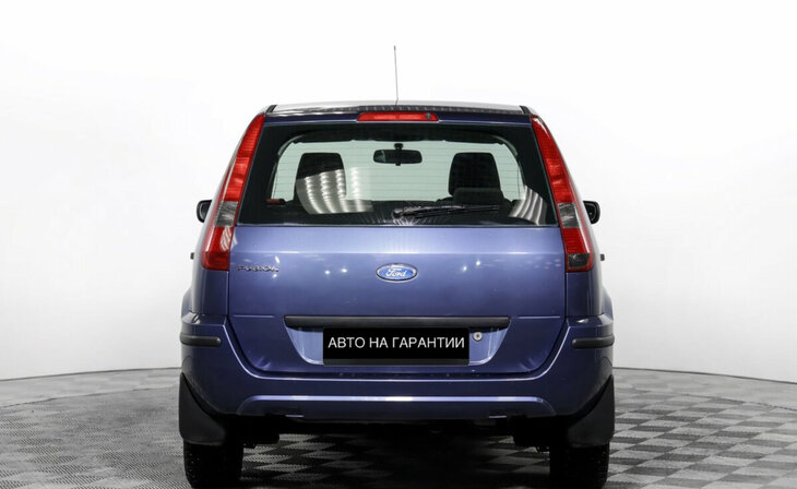 Ford Fusion - Фото 5