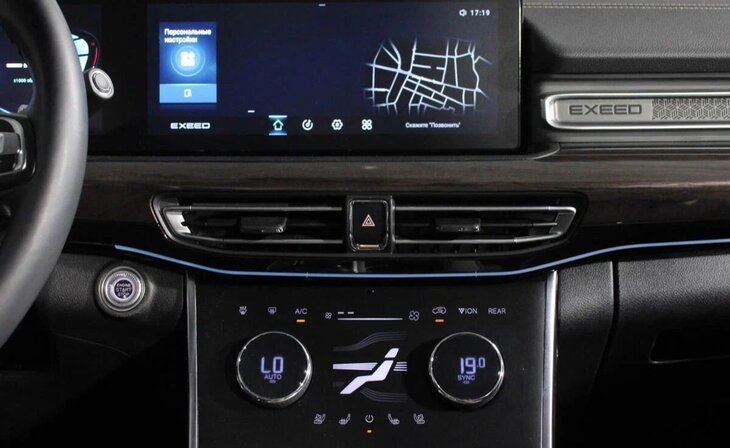 Exeed VX - Фото 6