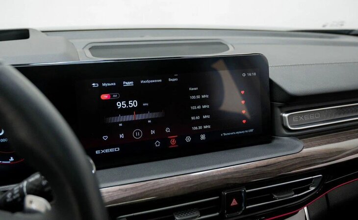 Exeed VX - Фото 12